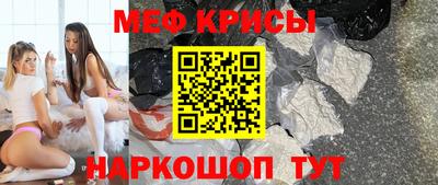 ALPHA PVP Апрелевка