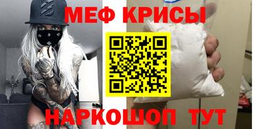 хмурый Аргун