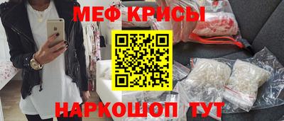 хмурый Аргун