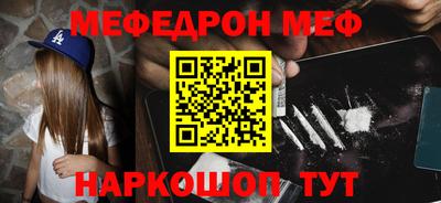 хмурый Аргун