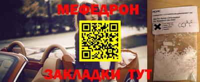 хмурый Аргун