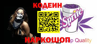 ALPHA PVP Апрелевка