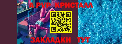 хмурый Аргун