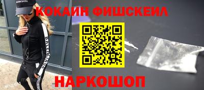 хмурый Аргун