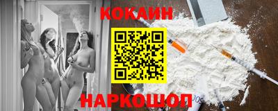 ALPHA PVP Апрелевка