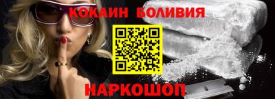 хмурый Аргун