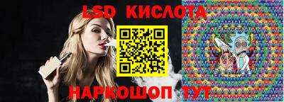 хмурый Аргун