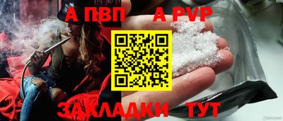 хмурый Аргун