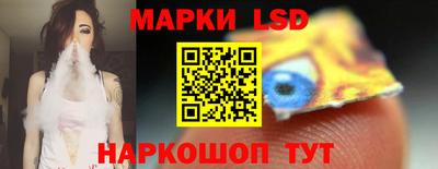 ALPHA PVP Апрелевка