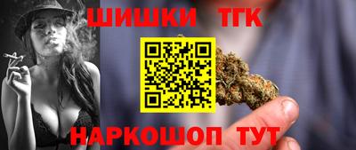 хмурый Аргун
