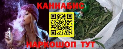 ALPHA PVP Апрелевка