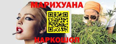 ALPHA PVP Апрелевка