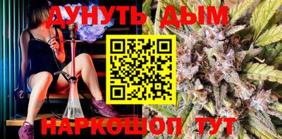 ALPHA PVP Апрелевка