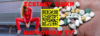ALPHA PVP Апрелевка