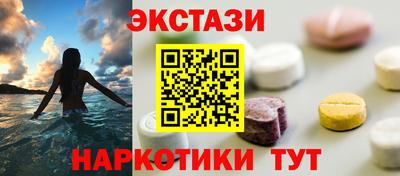 хмурый Аргун