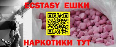 хмурый Аргун