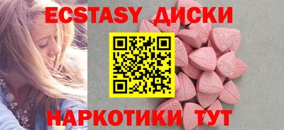 ALPHA PVP Апрелевка