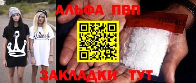 хмурый Аргун