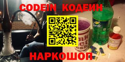 ALPHA PVP Апрелевка