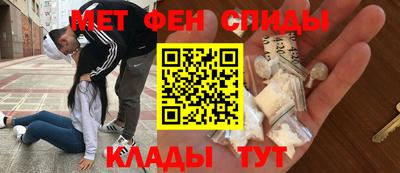 прущий лед Гусь-Хрустальный