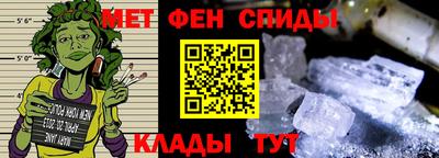 ALPHA PVP Апрелевка