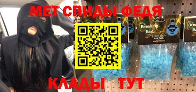хмурый Аргун