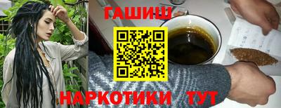 СК Апшеронск