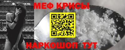ALPHA PVP Гусиноозёрск