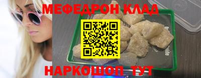 СК Апшеронск