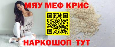 хмурый Аргун